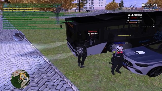 второй афкшер смотреть онлайн