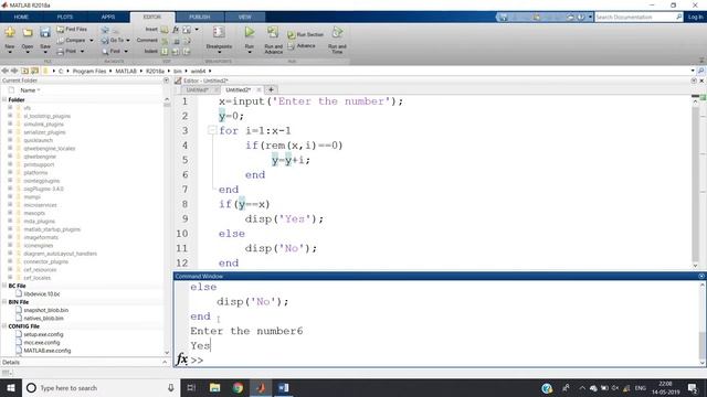 Perfect Number in MATLAB (Algorithm is concept & Concept is Power) смотреть онлайн