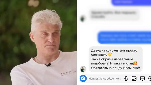 У нас в Директе бывает очень весело😂 #плюссайз #женскаяодежда #женскаяодеждабольшихразмеров смотреть онлайн