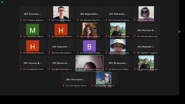 Топология сем 29.09.2021 смотреть онлайн