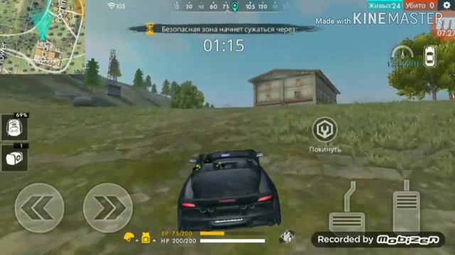 Играю Фри фаер с Ядавитой касаний смотреть онлайн