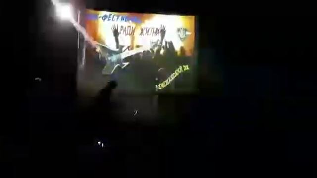 Я свободен смотреть онлайн