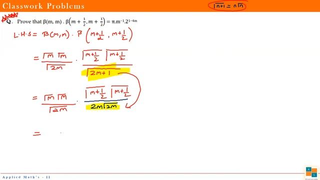Numerical on Duplication Formula – Beta and Gamma Functions – Engineering Mathematics 2 смотреть онлайн