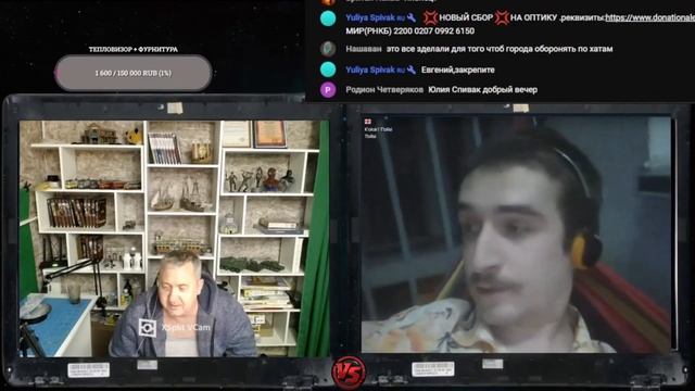 Чье ЯО круче?(диалоги со стрима 29/04 часть 1) смотреть онлайн