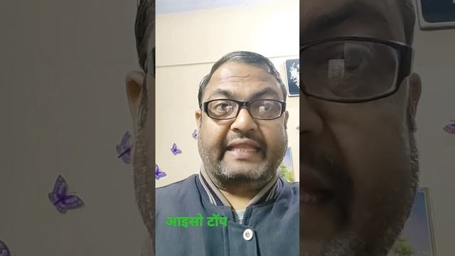 # समस्थानिक смотреть онлайн