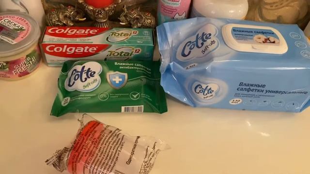 Покупки в Фикс Прайс в марте.(Уход, канцелярия,продукты). смотреть онлайн