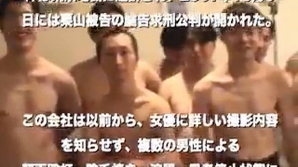 【グロ注意】東京都 荒川区が黙認している 組織性犯罪業者