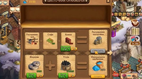 Цветочная коллекция Клондайк и ее применение