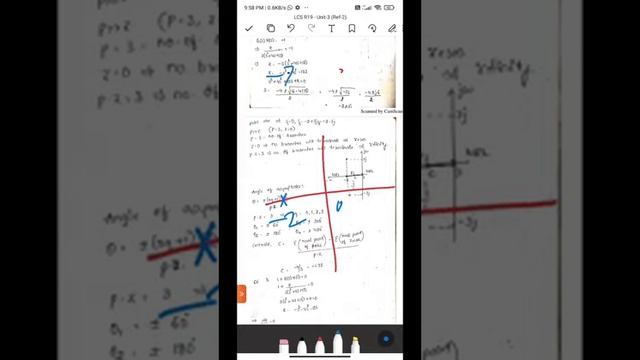 Root locus смотреть онлайн
