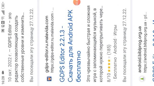 ПЛАТФОРМЕР МОД НА ГЕОМЕТРИ ДАШ.КАК СКАЧАТЬ ЕГО.СМОТРИТЕ В ЭТОМ ВИДЕО смотреть онлайн