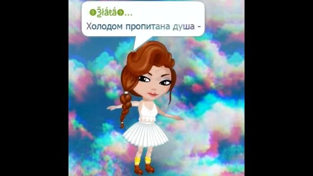 Клип Эндшпиль & MiyaGi: Там где рассвет смотреть онлайн