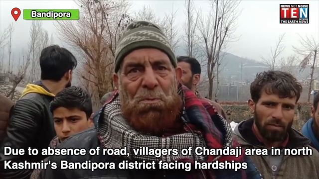 Due to absence of road, villagers in North Kashmir's Bandipora district facing hardships смотреть онлайн