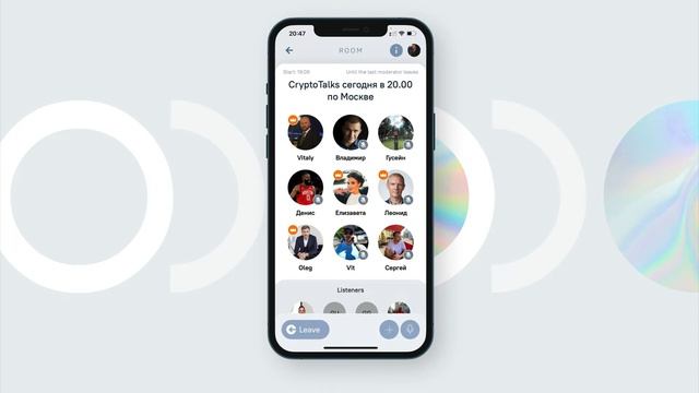 GOLOS – CryptoTalks - Пятница, 15 ОКТ, 20:00, запись стрима смотреть онлайн