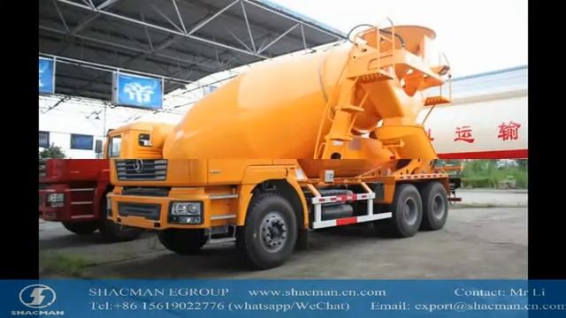 Shacman f2000 concrete mixer truck,Shacman concrete mixer truck for sale смотреть онлайн