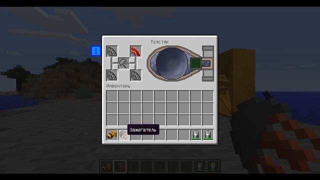 Обзор мода Nuclear Tech Mod Hbm #1