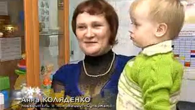 СУПЕР-папа, СУПЕР-мама смотреть онлайн