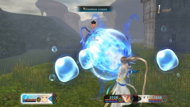 Прохождение Tales of Zestiria #48 Осталась последняя сфера!) смотреть онлайн