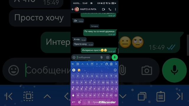 XRecorder_Edited_19112024_183958.mp4