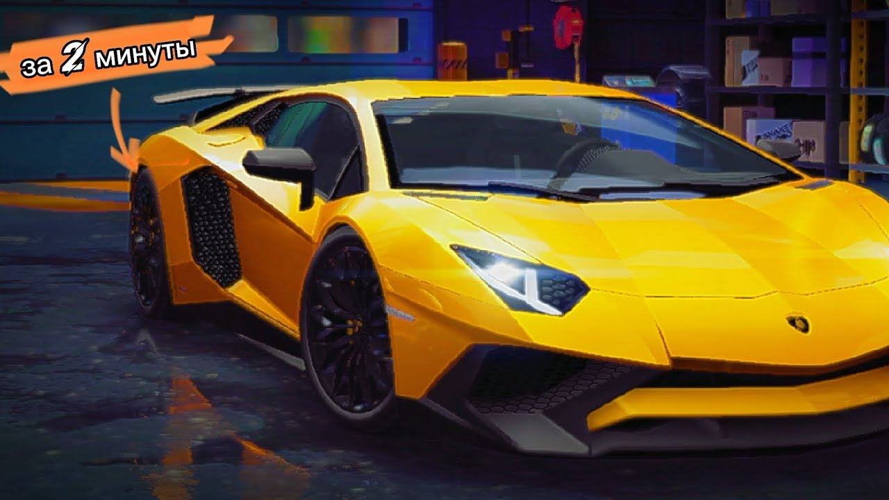 накрутка чертежей машин 🏎️!!! смотреть онлайн