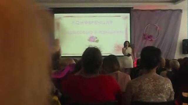 AVON Екатеринбург начало конференции 2013год смотреть онлайн