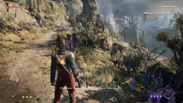 МЕСТЬ БОГАМ Flintlock The Siege of Dawn Demo Прохождение - Новый SOULSLIKE - Геймплей на Русском смотреть онлайн