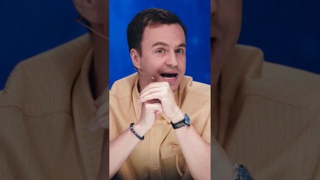 НАТАЛЬНАЯ КАРТА /ИВАН АБРАМОВ/🐎 1 часть #натальнаякарта #абрамов #иванченко #журавлев смотреть онлайн