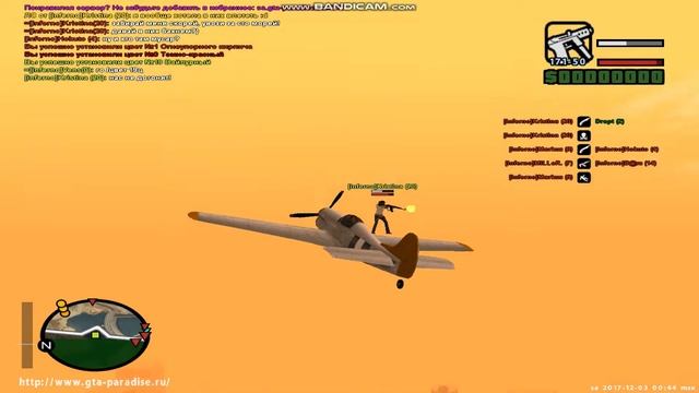 Воздушная схватка 2017 (на самолетах под The Red Baron от Sabaton) смотреть онлайн
