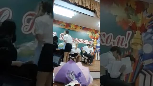 сценка 9 класса смотреть онлайн