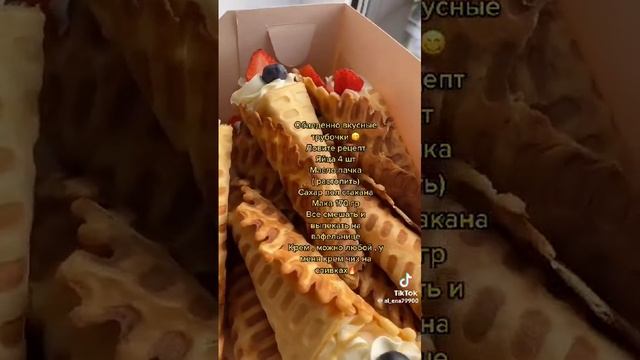 дисерт с вафли вкусное рецепт приготовления