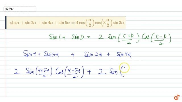`sin alpha + sin 2alpha + sin 4alpha + sin 5alpha=4cos(alpha/2)cos(3alpha/2)sin3alpha` смотреть онлайн
