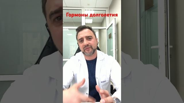 Как похудеть. Гормоны жиронакопители. #похудение #диета #age смотреть онлайн