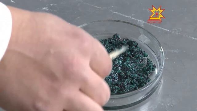 «Стомполимер» нанотехнолиги предприятие палăртнă смотреть онлайн