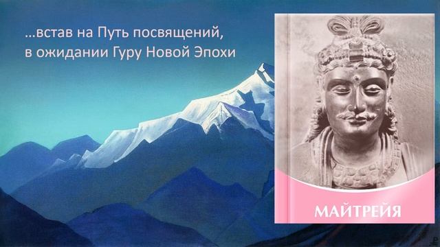 Любимые книги Учения. Дарья Савина (г. Королев) и Инна Калуцкая (г. Курск) смотреть онлайн