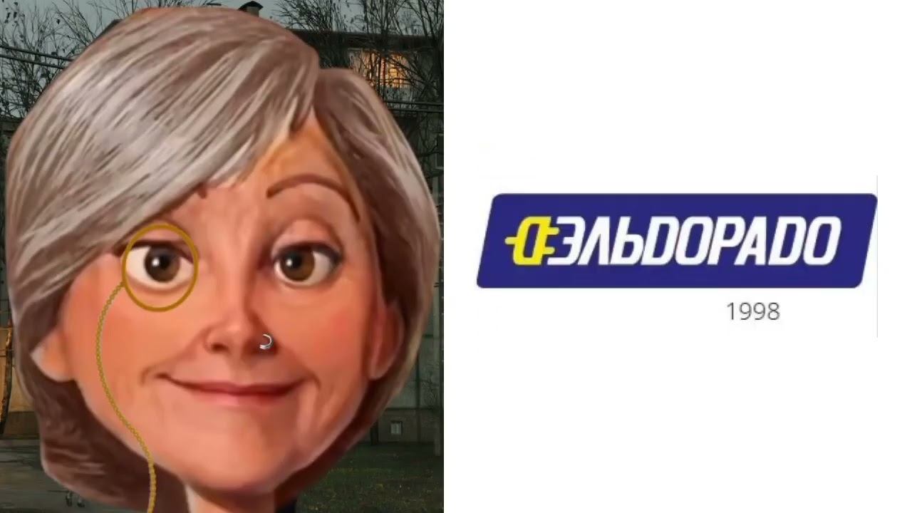 Логотип Эльдорадо это: смотреть онлайн