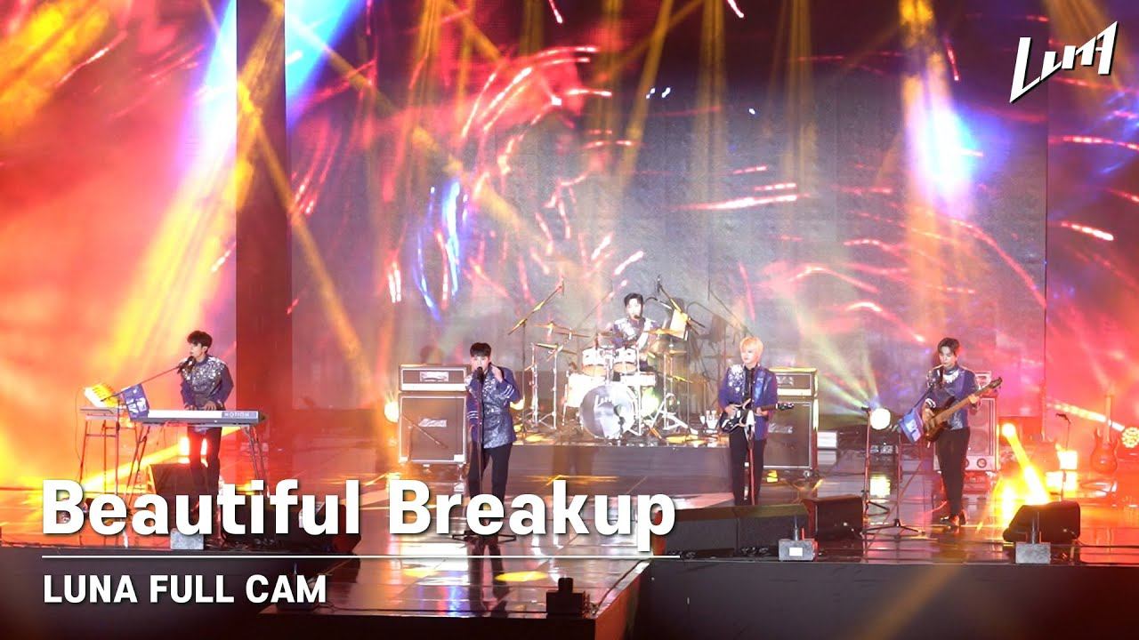 [Fullcam] 루나(LUNA) 'Beautiful Breakup' смотреть онлайн