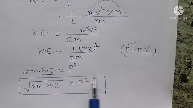 Work Energy Theorem/Physics 11th Lesson 6 work energy and Power Part 3 /Kinetic energy смотреть онлайн
