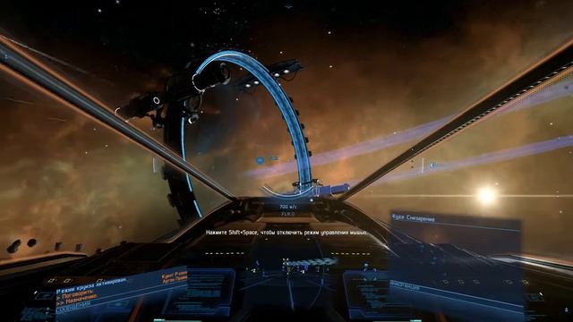 X4 Foundations 04 смотреть онлайн