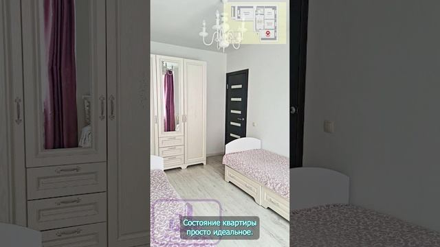 3-к Квартира, 68.5 м2, 1/5 эт. Колхозная 60 А смотреть онлайн