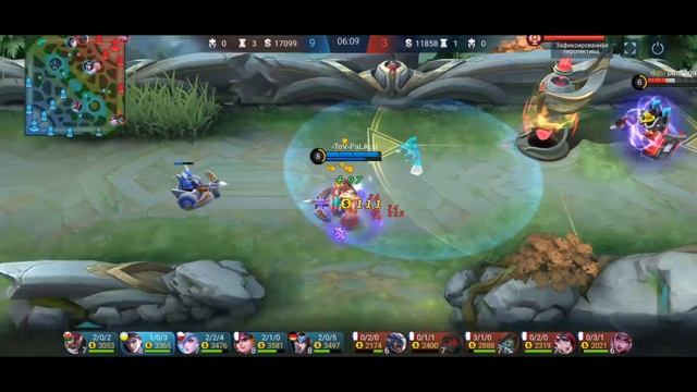Mobile Legends Клауд забытый стрелок) смотреть онлайн