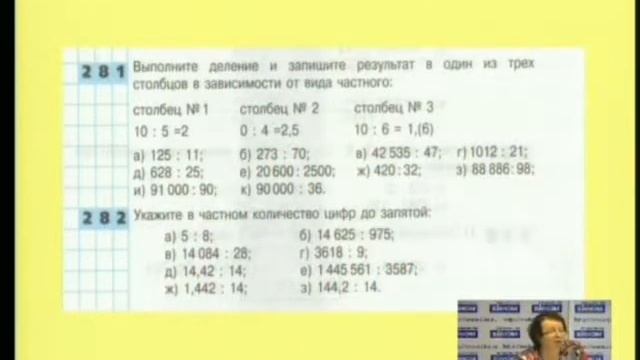 gelfman 2 2 смотреть онлайн