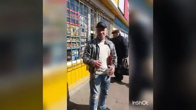 Фафик-рамсы смотреть онлайн