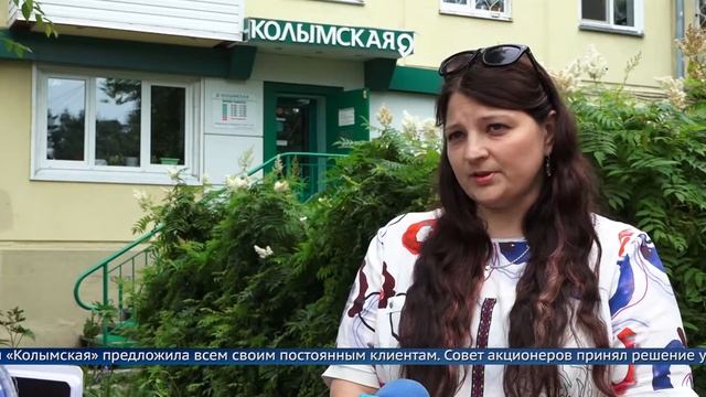 «Колымская» закрывается смотреть онлайн