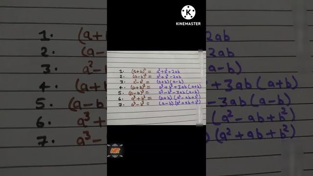 a+b formula #short #maths #youtubeshort смотреть онлайн