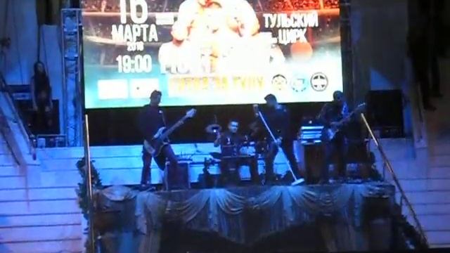 Индиго - Туман смотреть онлайн