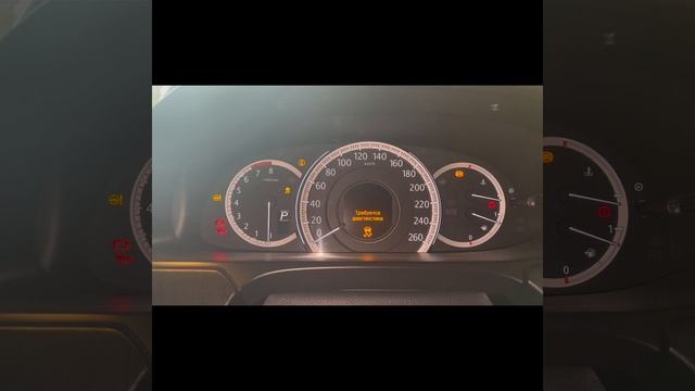 Ремонт БЛОКА (ABS) VSA ! HONDA ACCORD