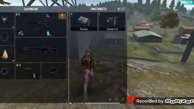 Я удаляю фф из за идолов😱 смотреть онлайн