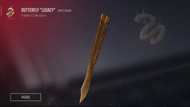 Купил АК за 3000 грн как думаете окуп #недушитеютуберов #рекомендации #стендофф2 #сшортс смотреть онлайн