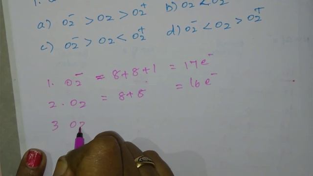 TRICK TO FIND BOND ORDER OF MOLECULES HAVING UPTO 20 ELECTRONS || NEET || JEE || CHEMICAL BONDING | смотреть онлайн