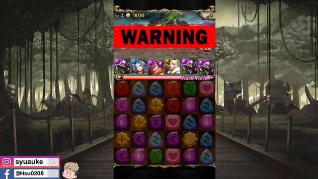 【Hsu】雙武裝龍刻實戰!👉CD2的暗龍使?挑戰四條血虛影王!『一切的終結』【神魔之塔】 смотреть онлайн