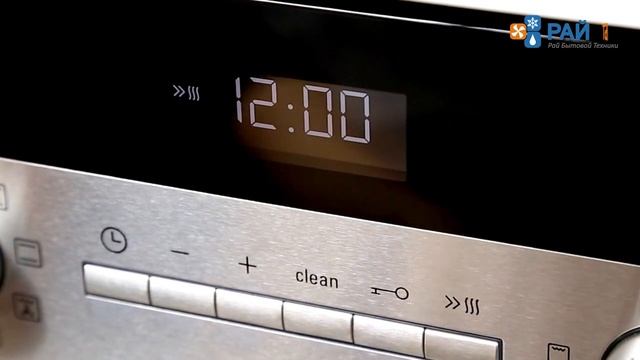 Духовой шкаф Siemens HB 43GS540 смотреть онлайн